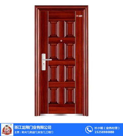 甲級木質防火門多少錢 龍翔門業質量上乘 金華木質防火門
