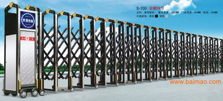 福州伸縮門簡(jiǎn)介批發(fā)&ndash;福州伸縮門簡(jiǎn)介廠家&ndash;福州伸縮門簡(jiǎn)介供應(yīng)商