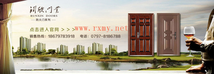 新穎別致的設(shè)計_福州臺江區(qū)酒店用防火門公司