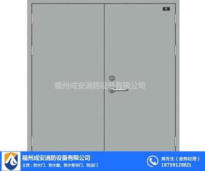 建陽(yáng)防火窗|福州成安門(mén)業(yè)|固定式防火窗