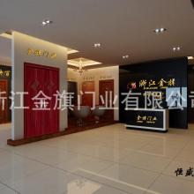  江山市鑫運萊門業(yè)裝飾材料廠 主營 免漆室內(nèi)門 烤漆門 櫥