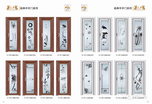 【福建經(jīng)典平臺(tái)門(mén)量大從優(yōu)】- 