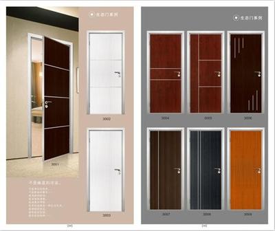 福州工程門(mén)價(jià)格,龍樓閣木門(mén),福州工程門(mén)酒店門(mén)批發(fā)_福州工程門(mén)價(jià)格,龍樓閣木門(mén),福州工程門(mén)酒店門(mén)批發(fā)價(jià)格_福州工程門(mén)價(jià)格,龍樓閣木門(mén),福州工程門(mén)酒店門(mén)批發(fā)廠家-勤加緣網(wǎng)【澳韻順福門(mén)業(yè)】