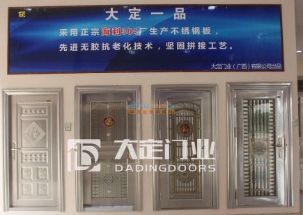 廣西不銹鋼門批發(fā) 福州門業(yè)優(yōu)惠不銹鋼大門推薦